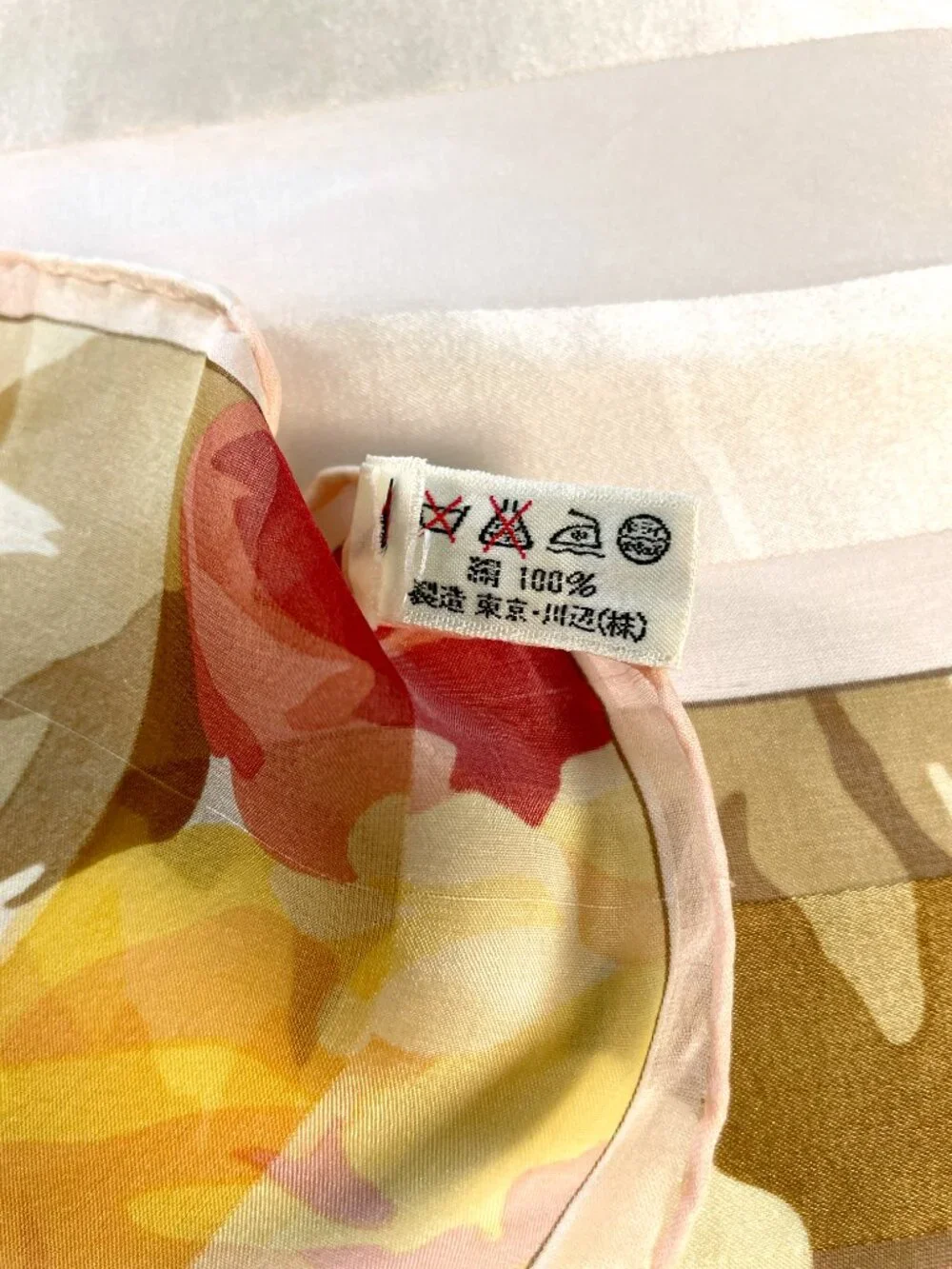 Vintage Yves Saint Laurent Silk Chiffon Scarf
